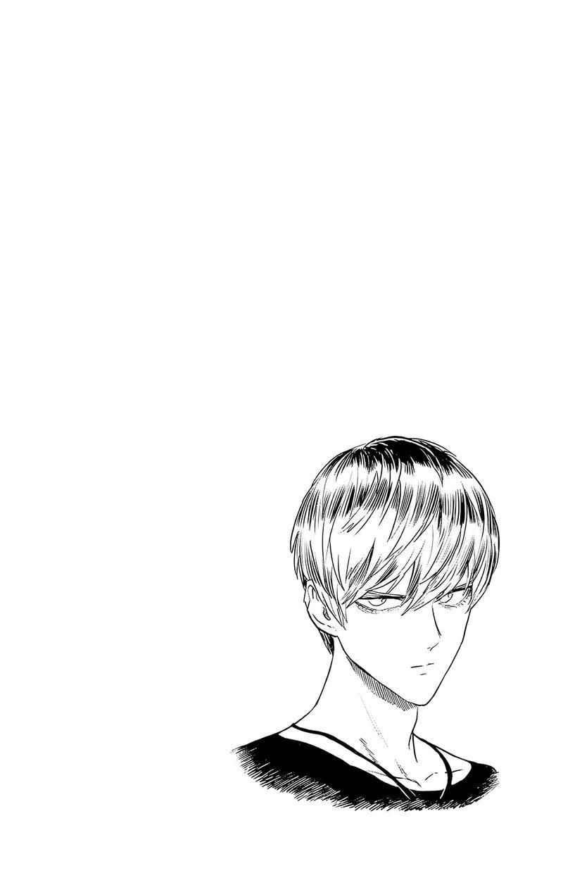 One Punch Man - Chapter 187.5 image 15